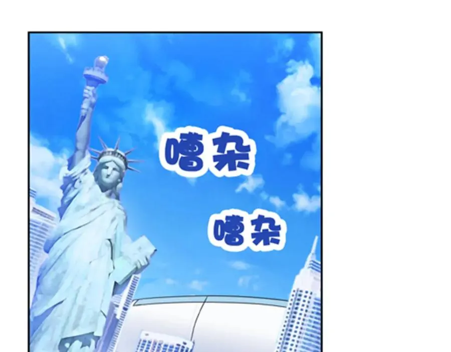 79 赛区分配53