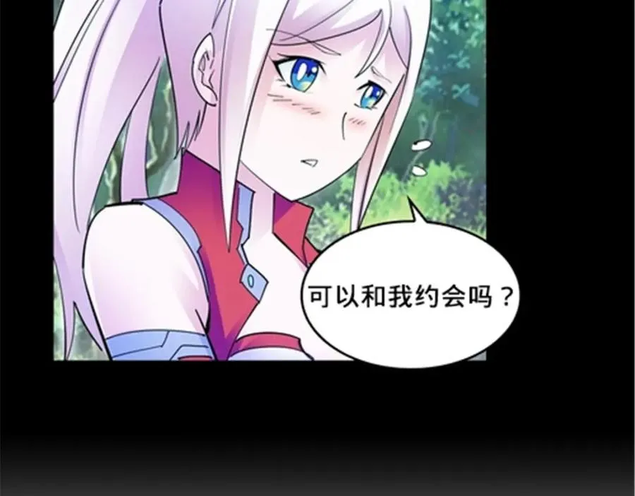145 和萝拉的约会77