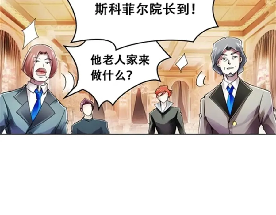 53 王重是谁？！53