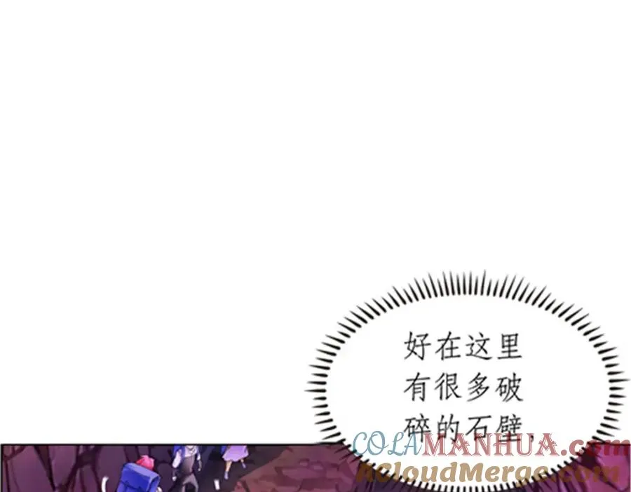 177 联手对敌52