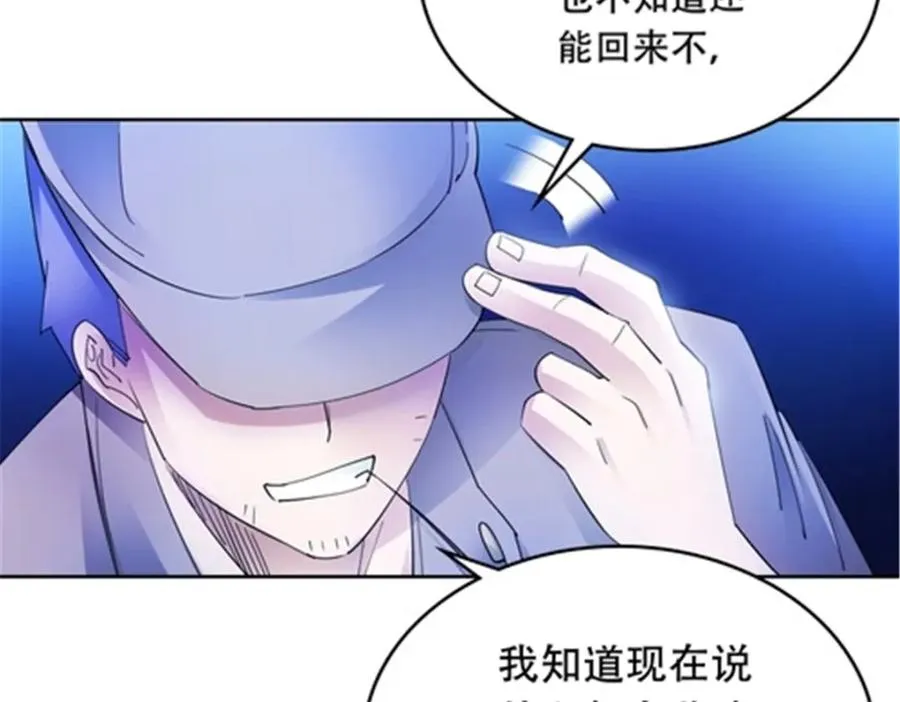 195 闯过去35