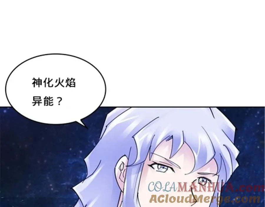 160 速战速决72