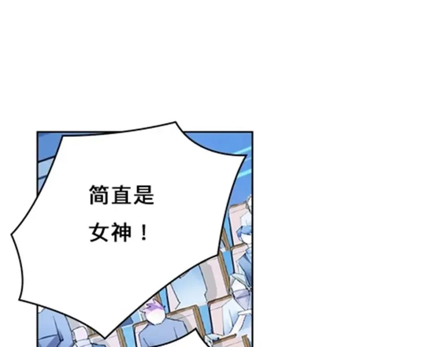 151 激烈战斗69