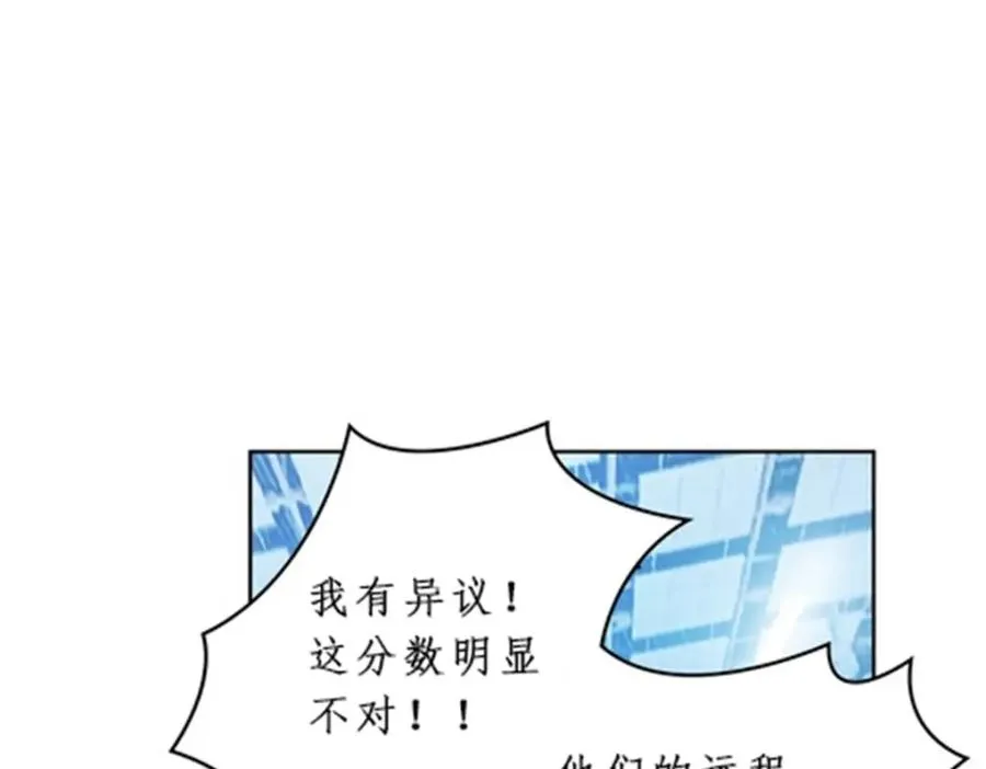 96 出线86
