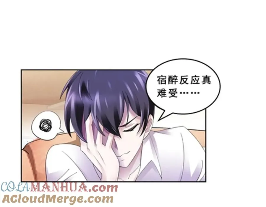 78 鬼心影20