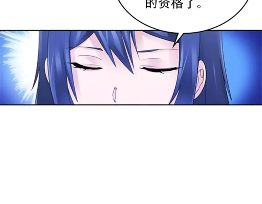 184 维度福地103
