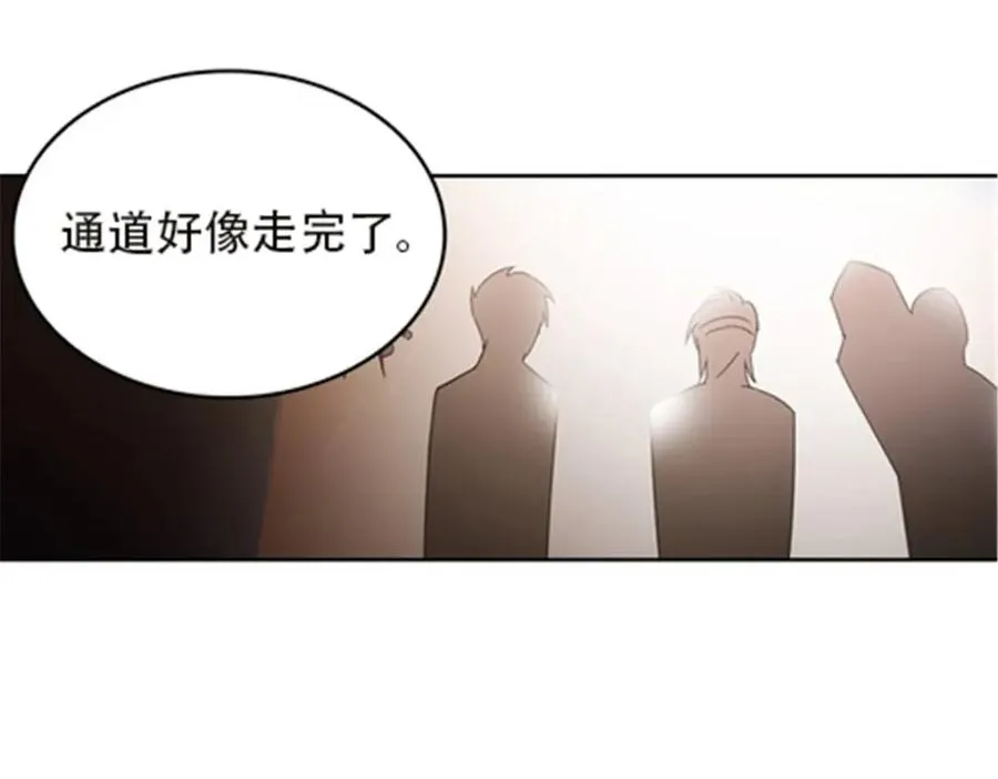 46 艾俄洛斯！115