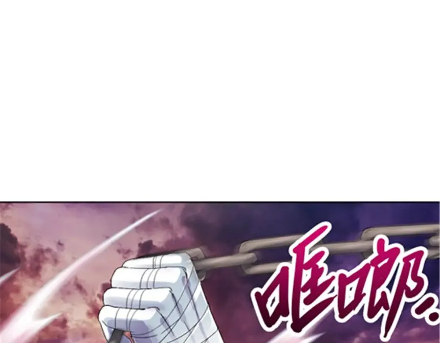 47 还有大家伙！53