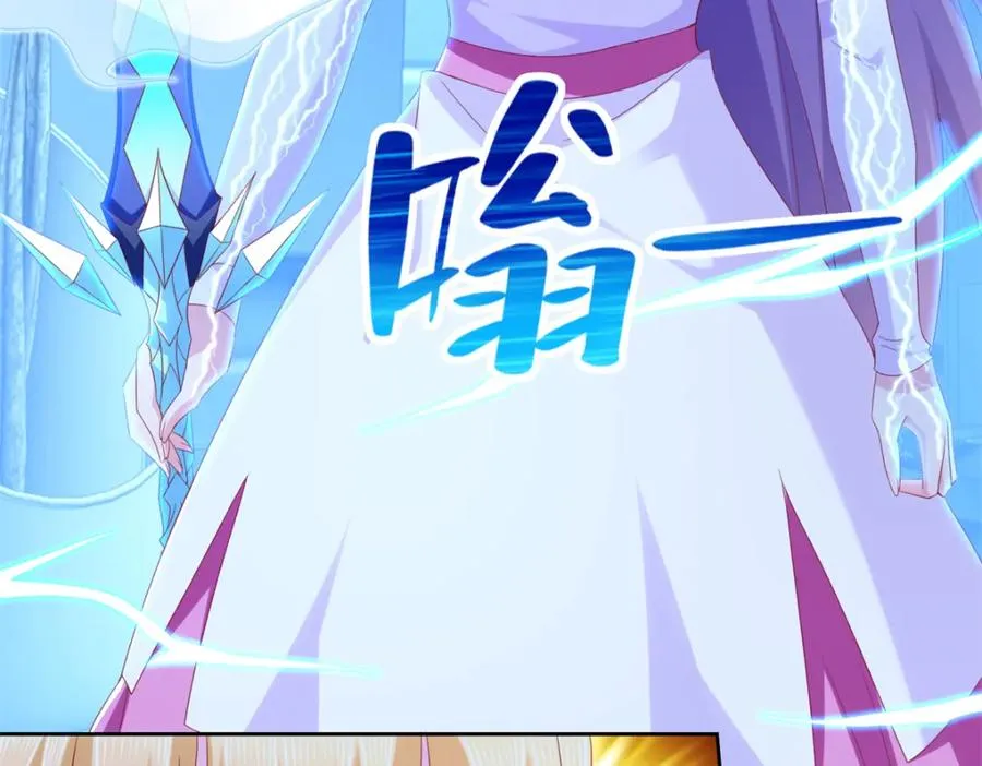 278 格莱的坦白26