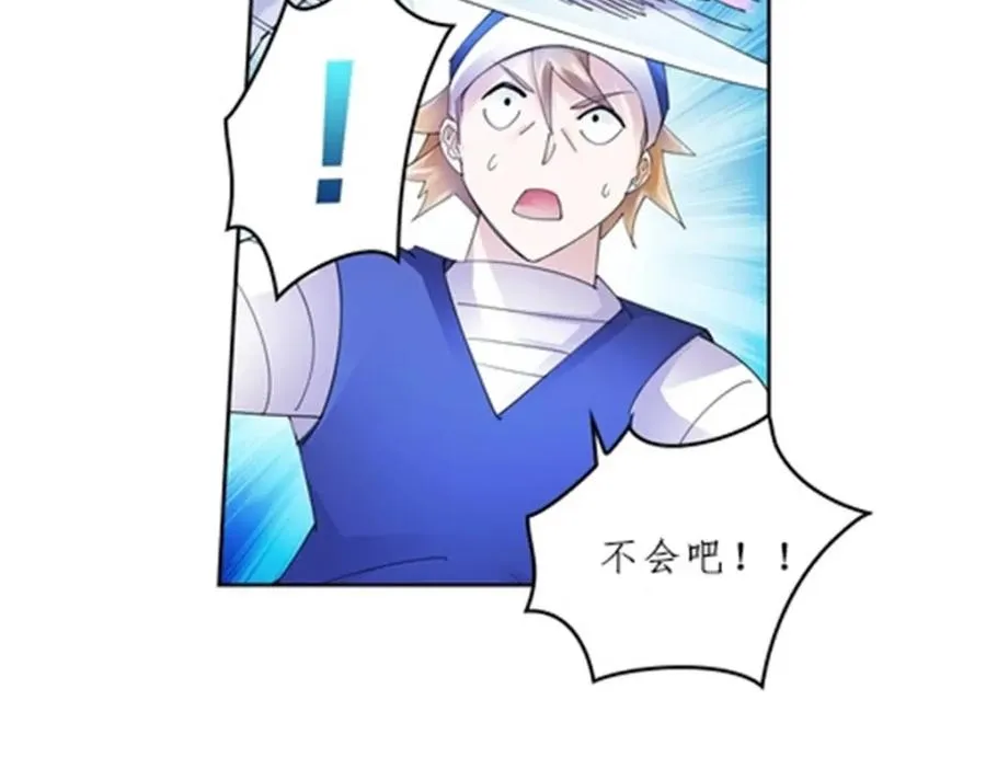 98 我��认真了77