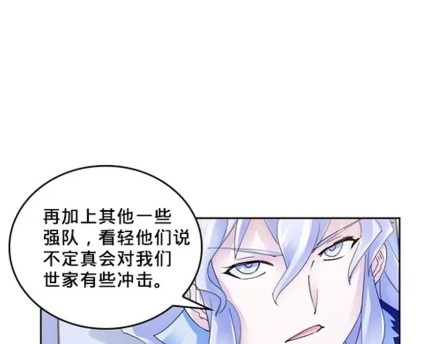 110 期待5