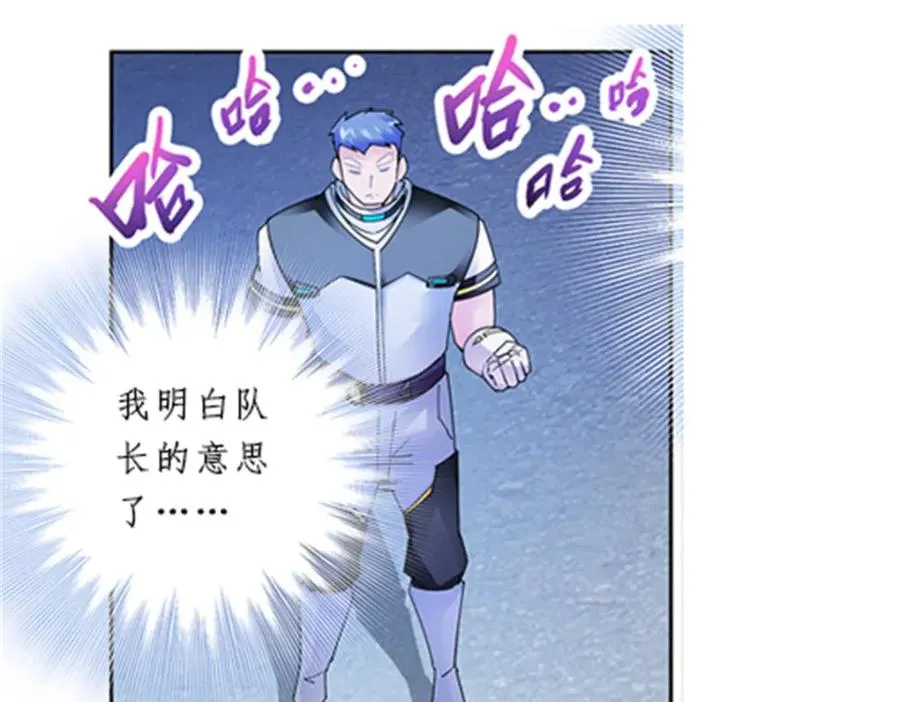 99 全力以赴27