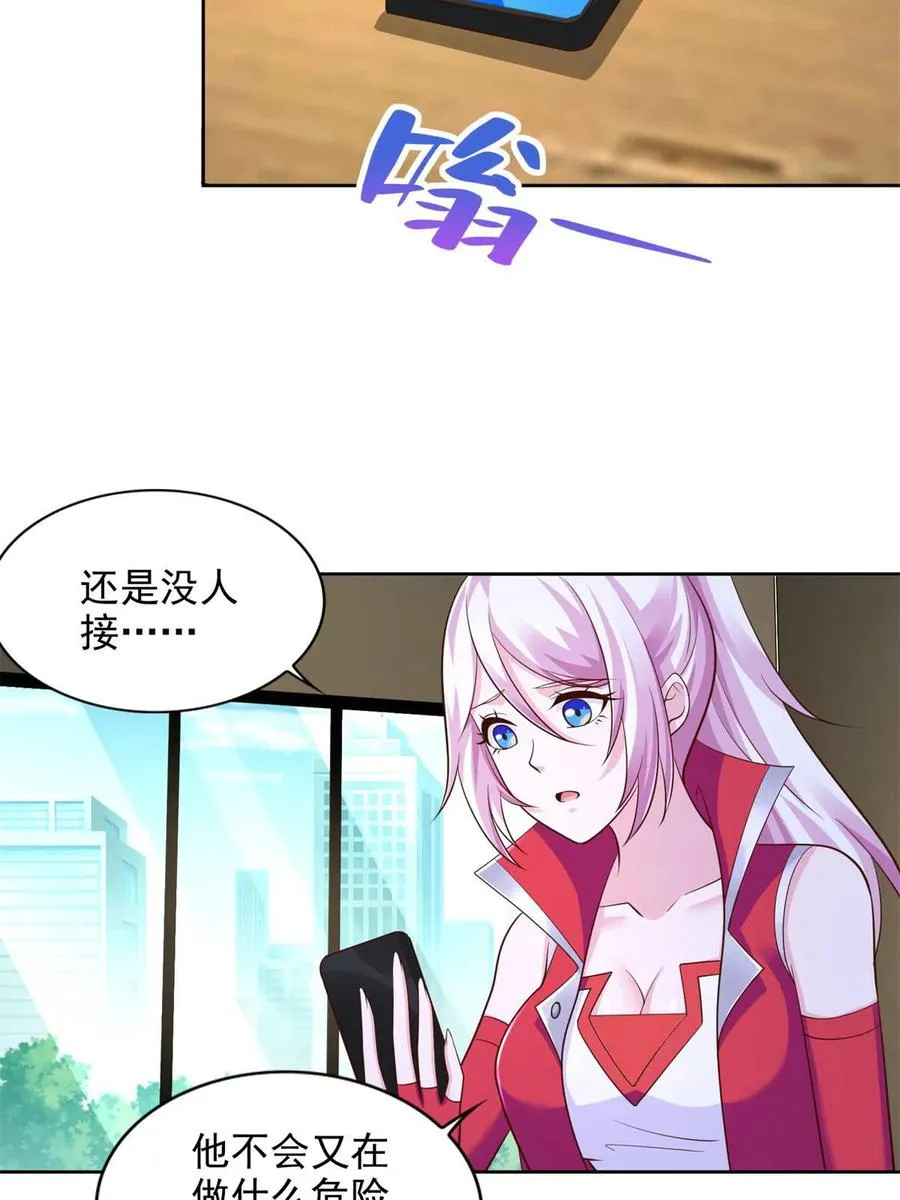 228 出关22