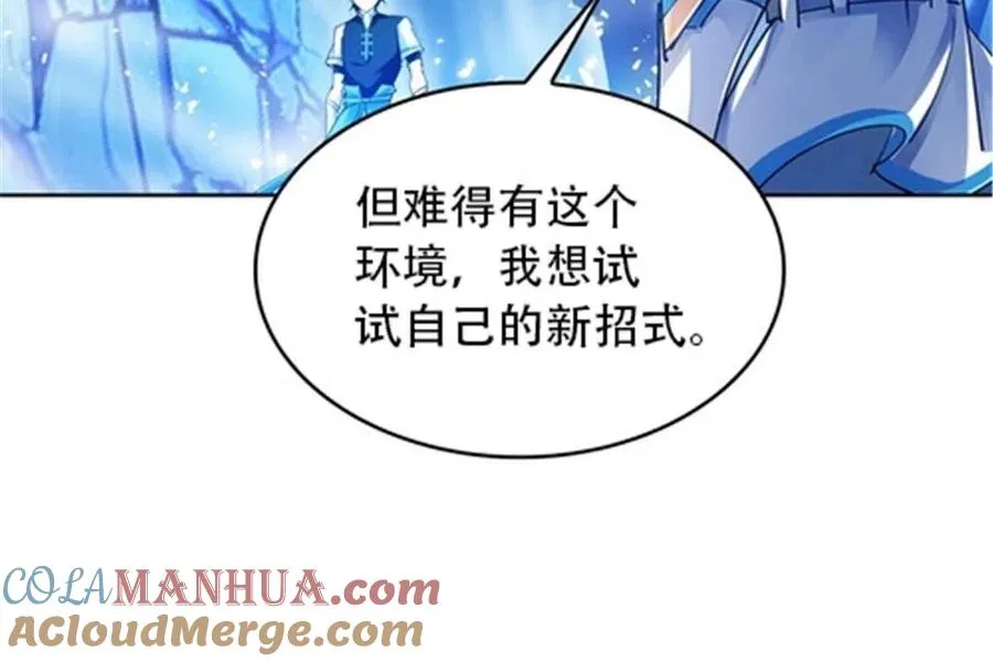 19 嘴强王者上线27