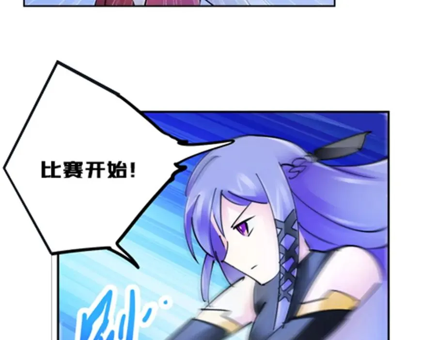 158 着胜利进发55