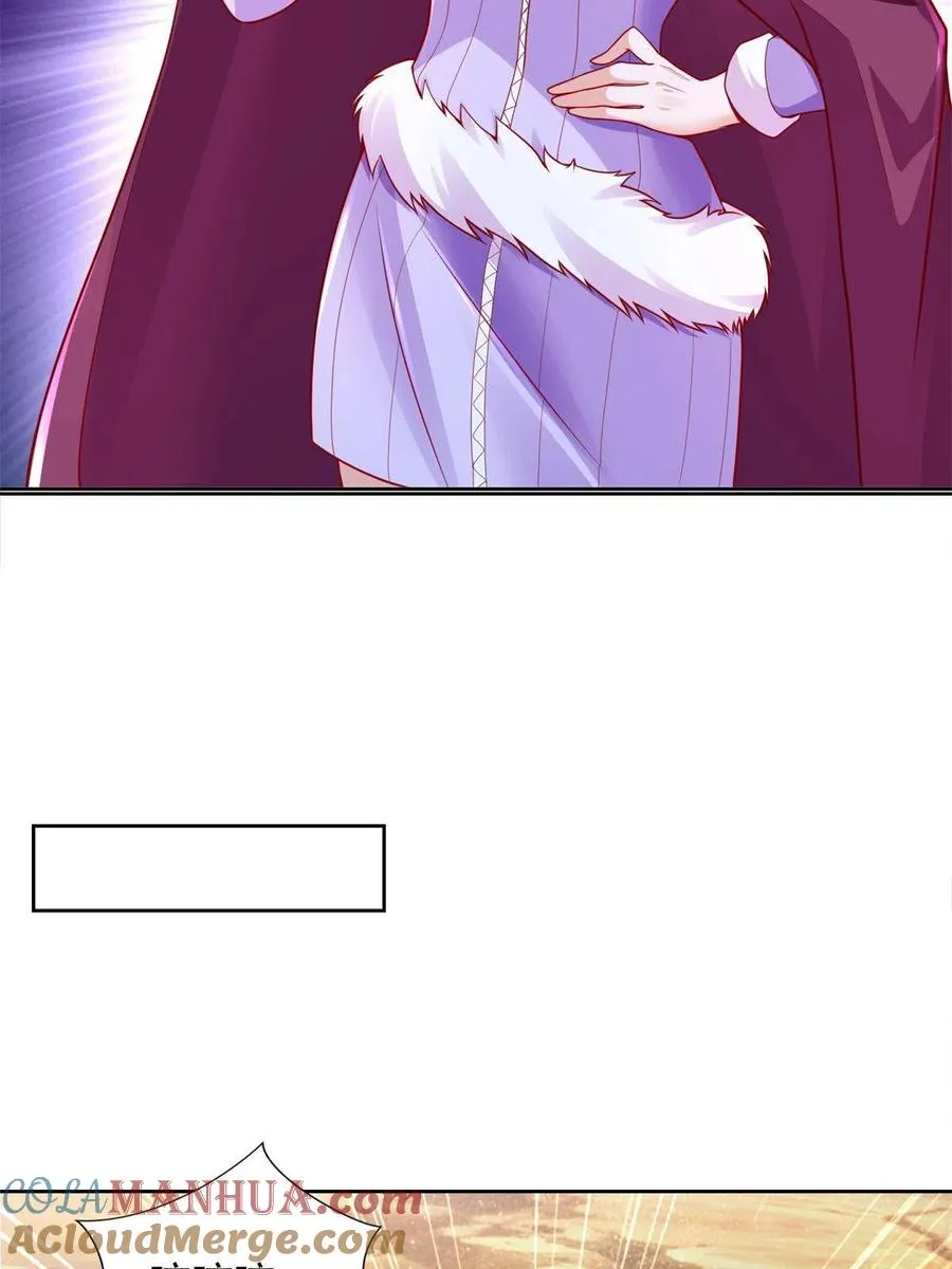 218 神兵天降18