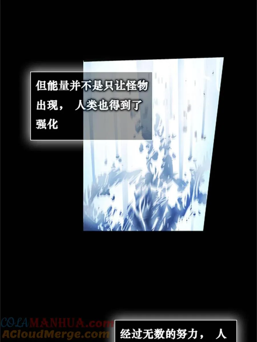 01 指挥系的奇葩9