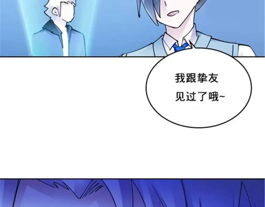 151 激烈战斗29