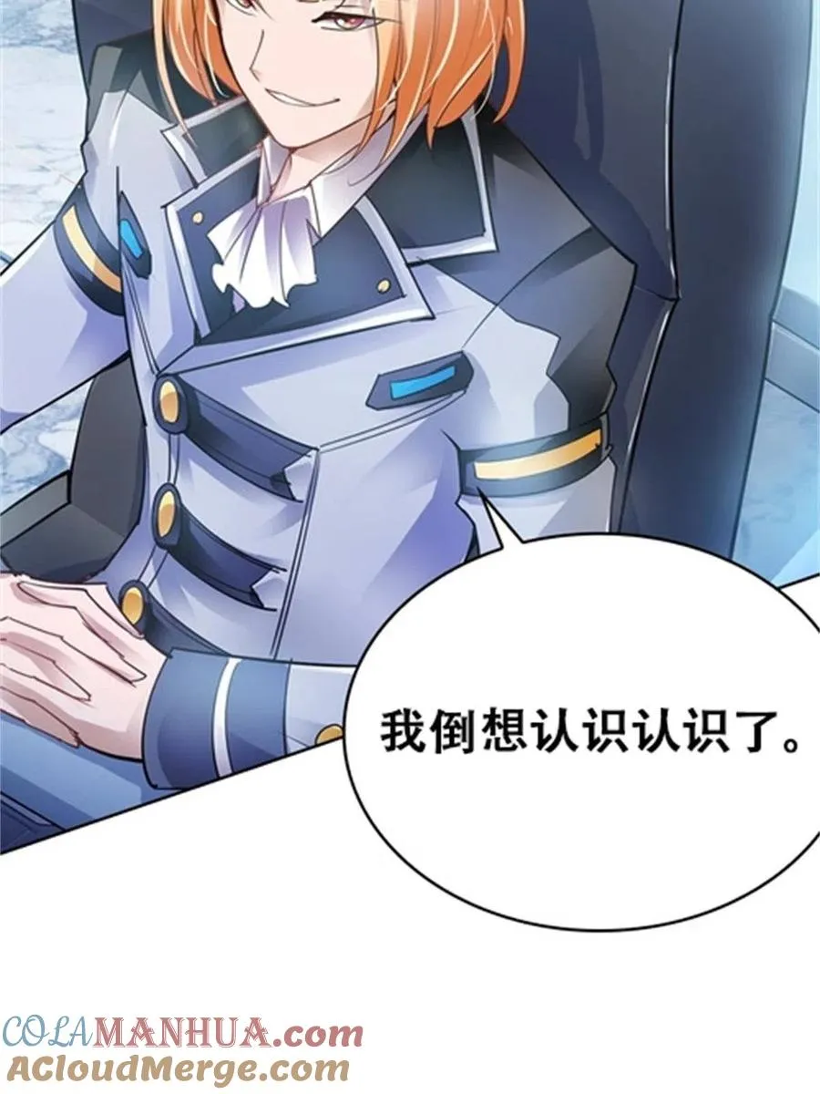07 赌约9