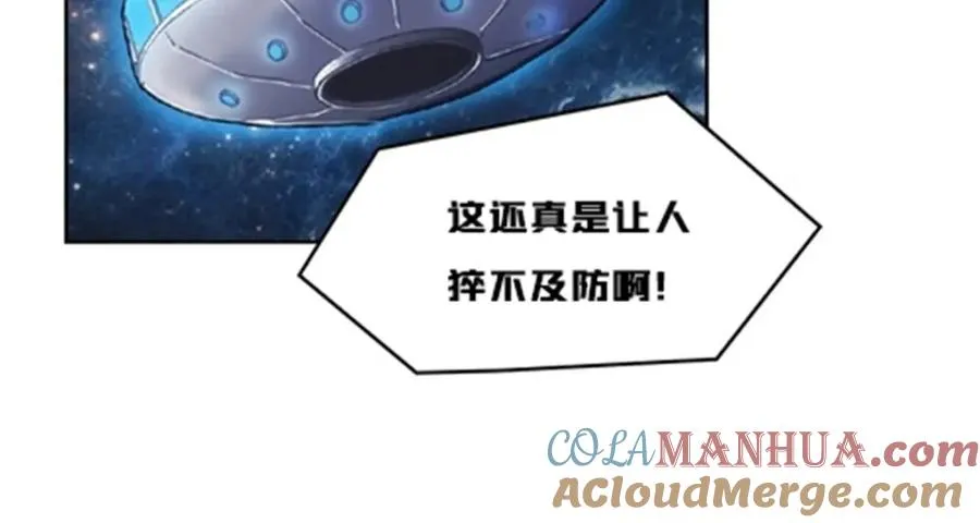 142 只上两人？24