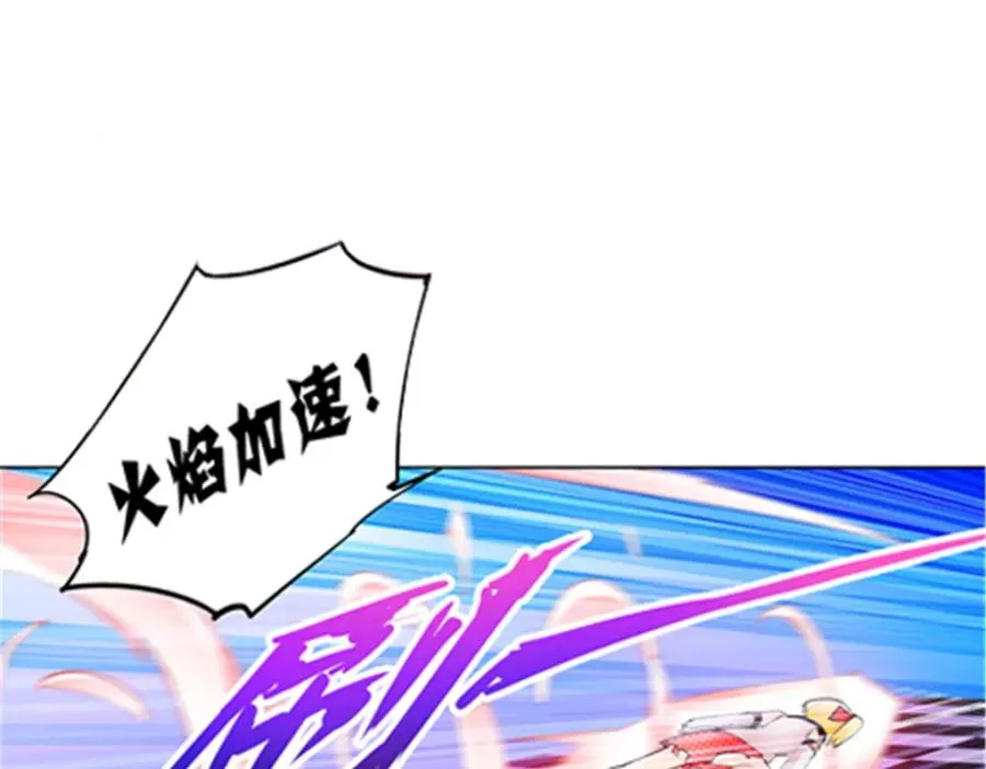89 杂耍！？23