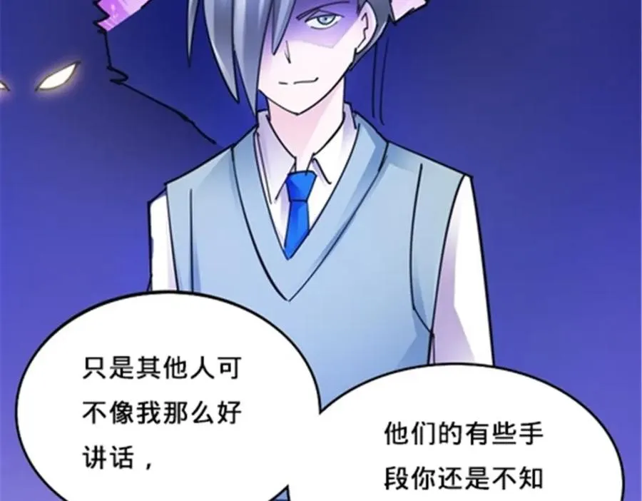 162 卧底45