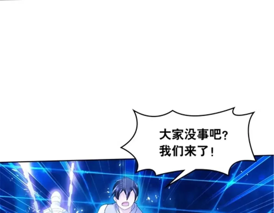 204 中途阻击118