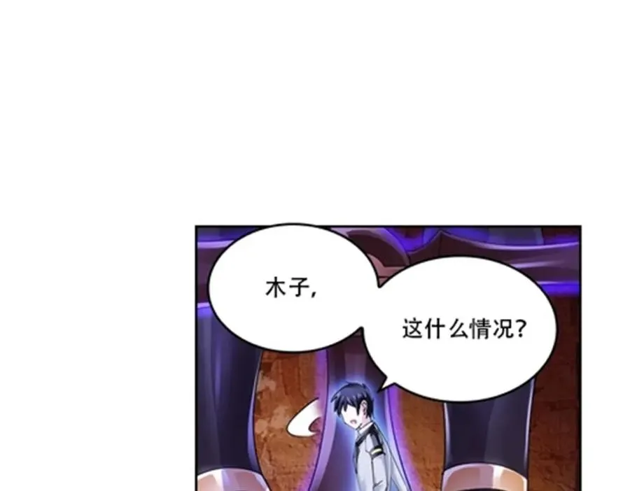 62 灵魂之羽20