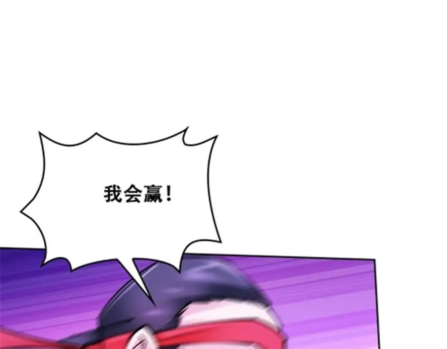 169 解除封印9