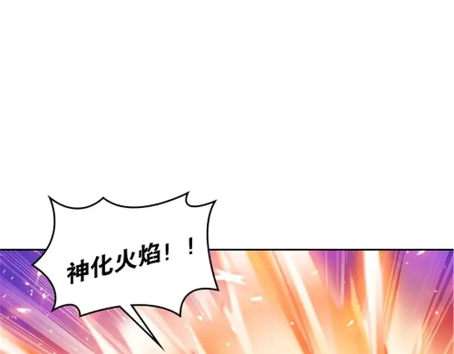 183 蝇婆78