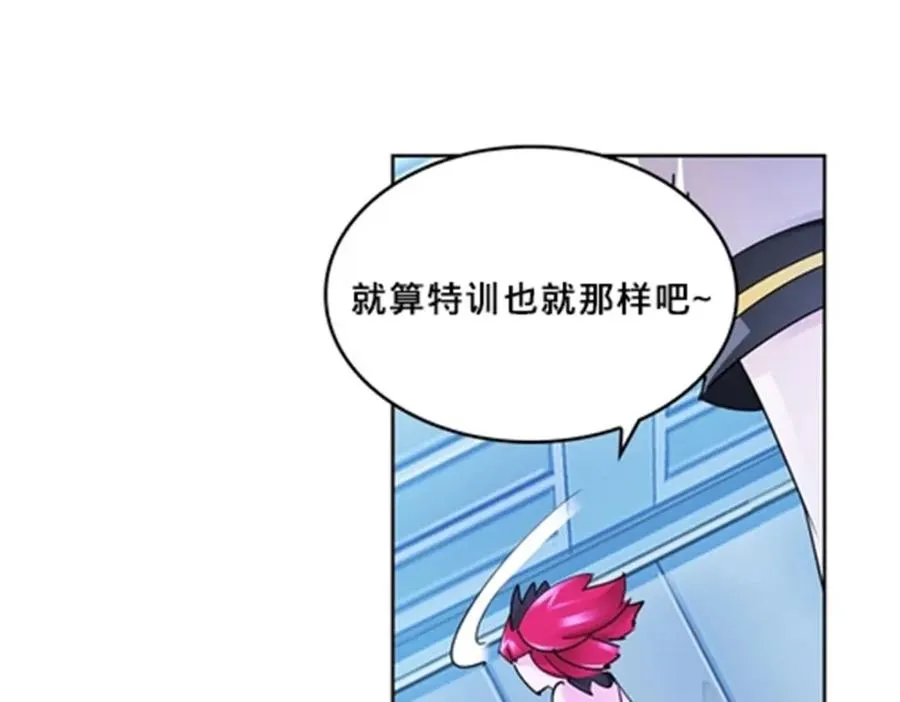 120 暗流涌动98
