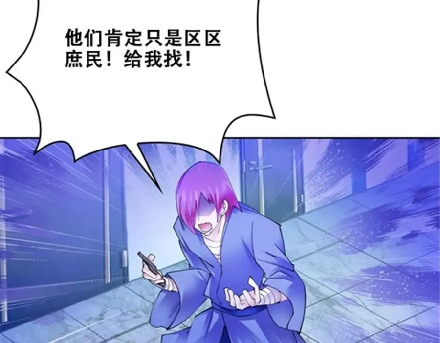 169 解除封印37