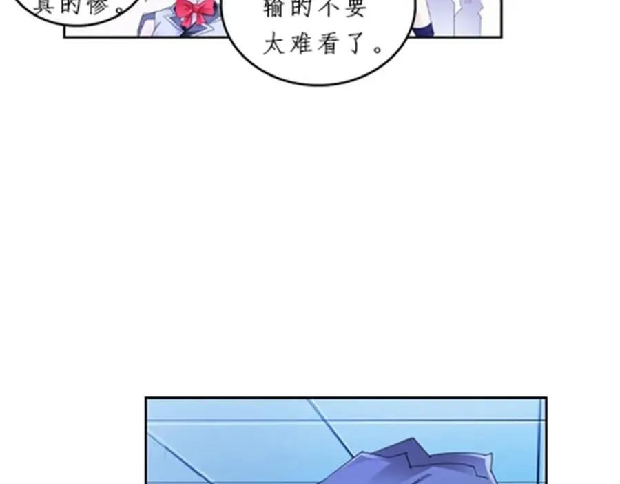 97 再回斯图亚特城114