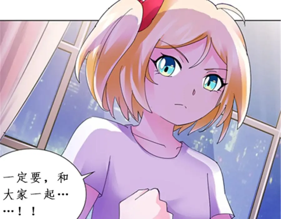 88 斥候场开始9