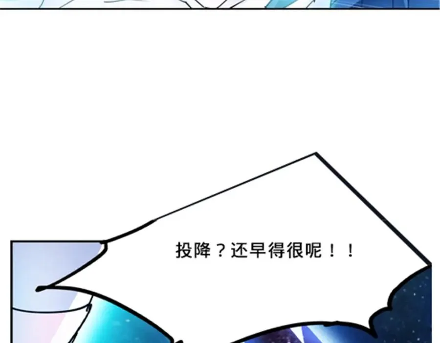 156 开场失利53