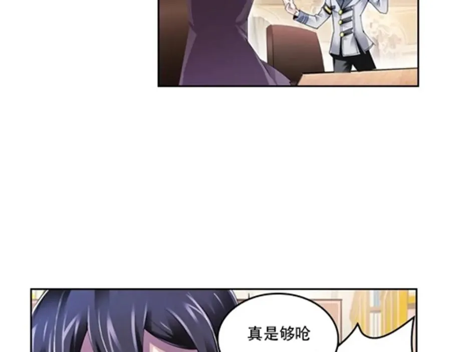 55 危险的家伙44