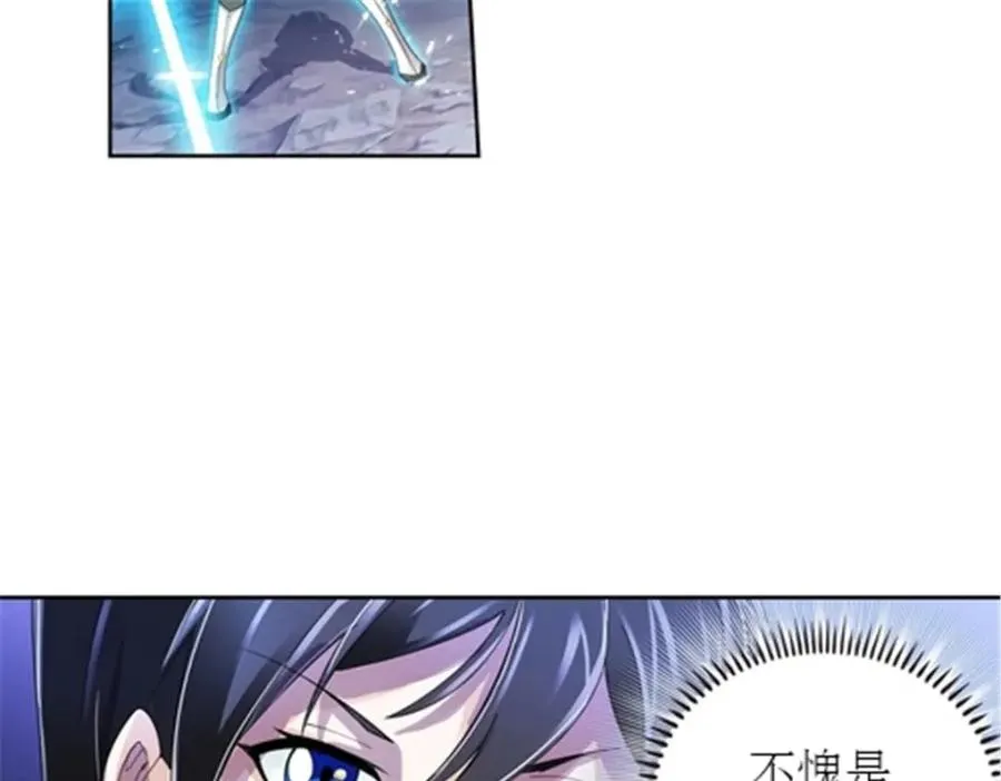 58 一王四后71