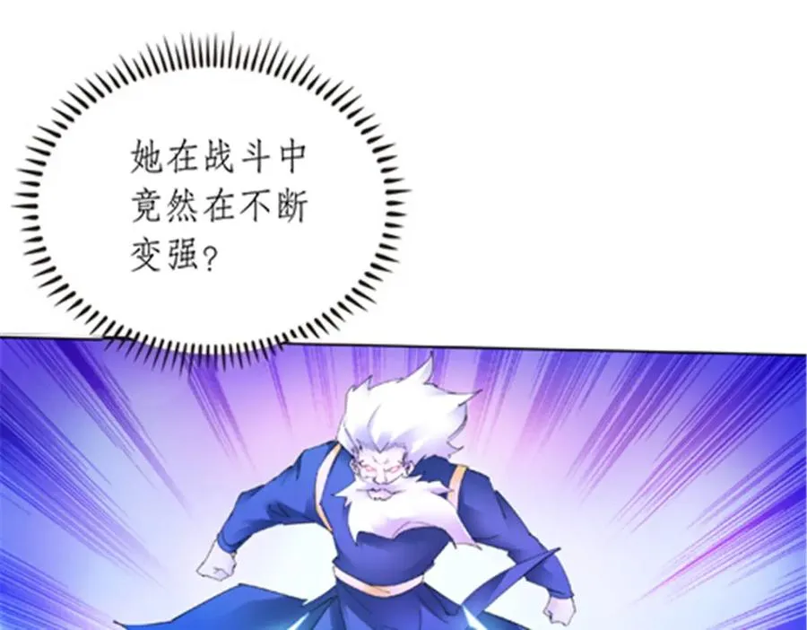 212 命运的轮盘再次转动11