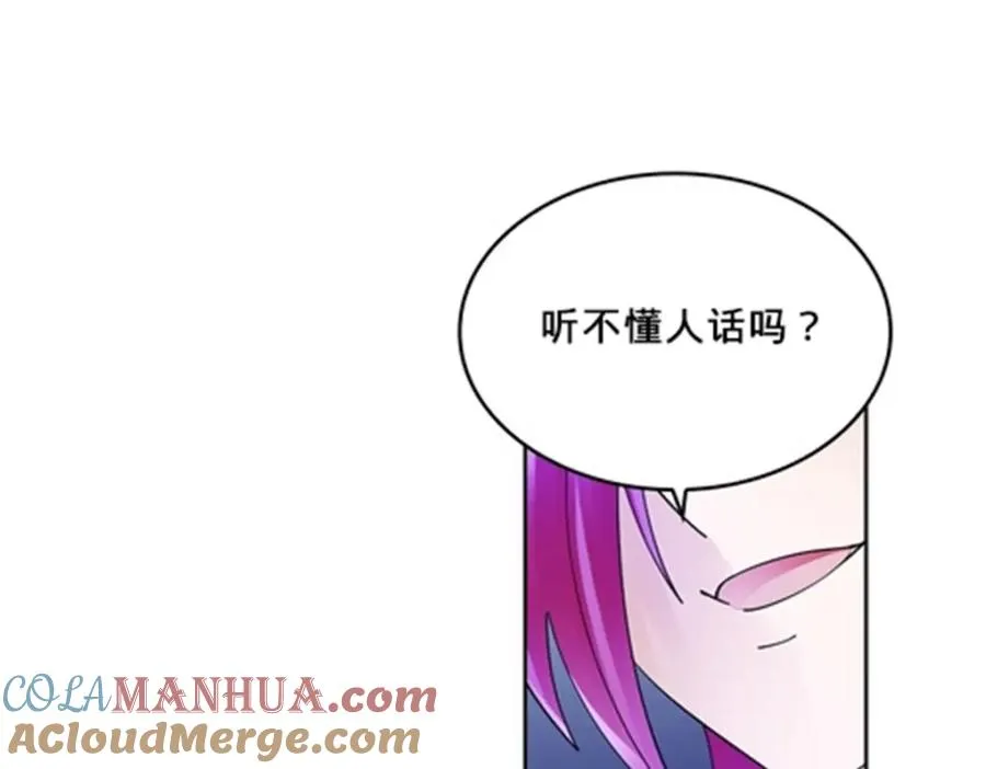 110 期待24