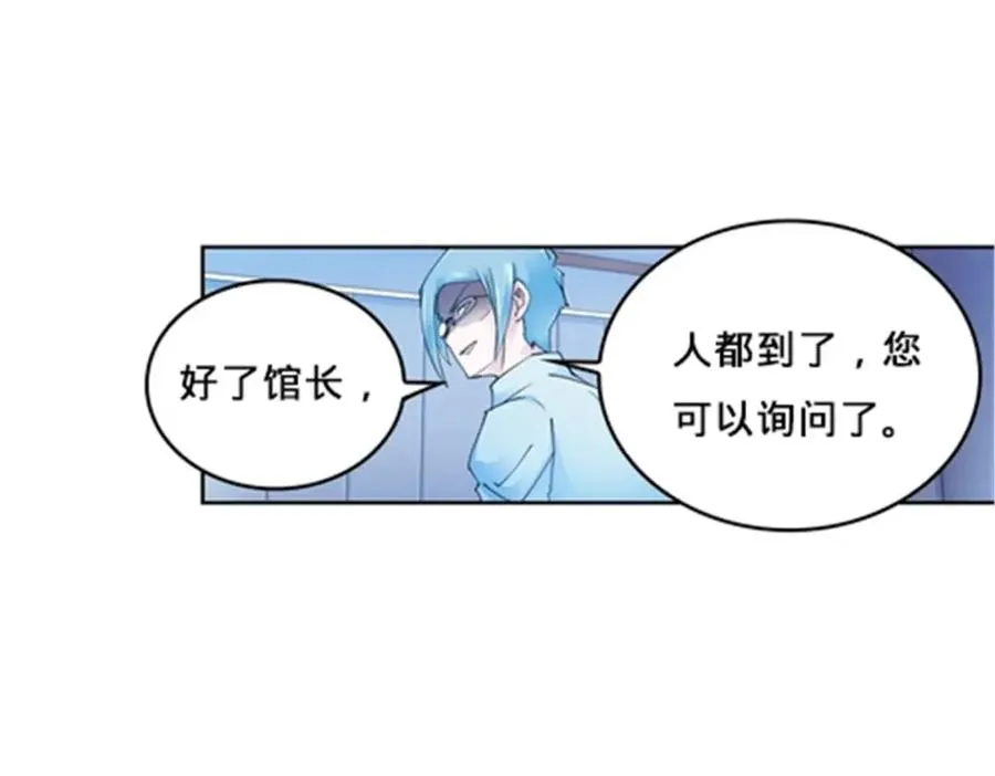 146 窃贼指控！13