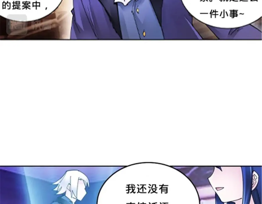 162 卧底94