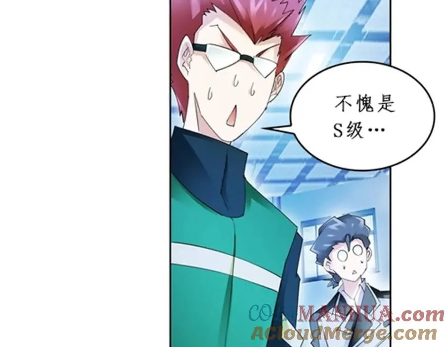 89 杂耍！？80