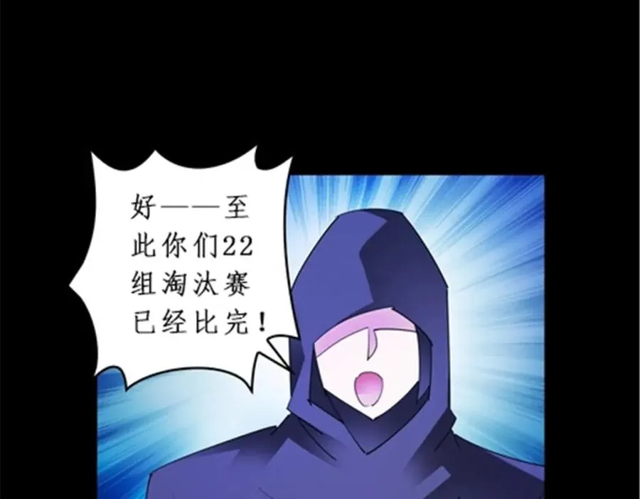 87 最后一课59