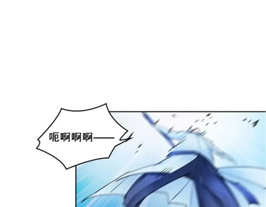113 耍阴招14