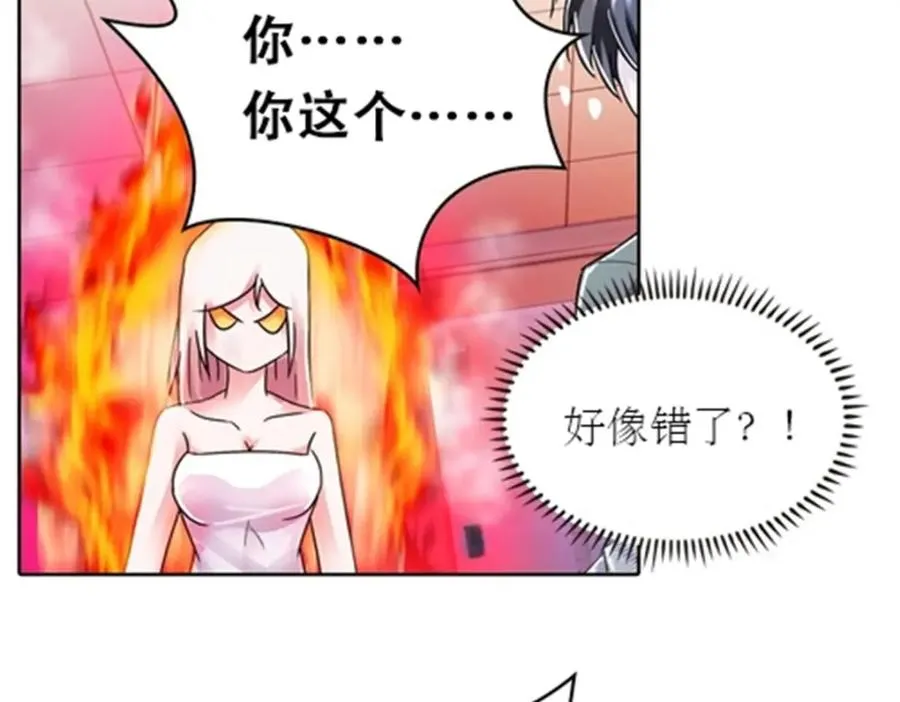 51 是个意外！！！17
