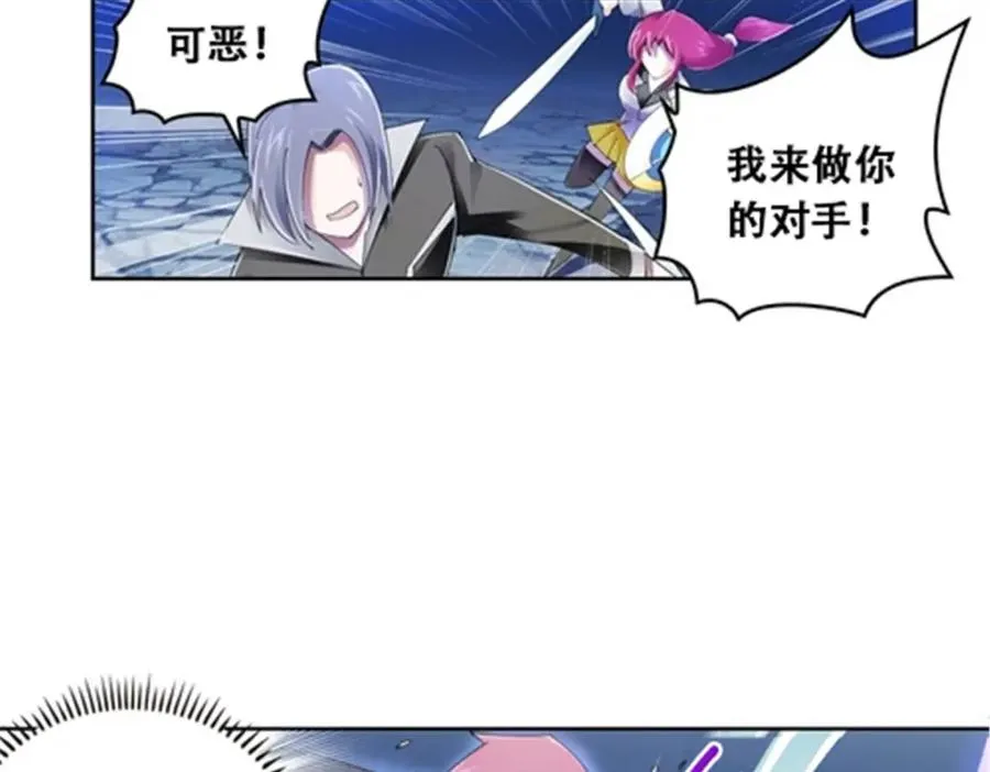 59 不断试探10