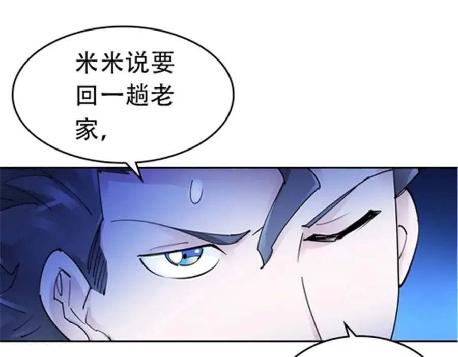 173 新的危机123