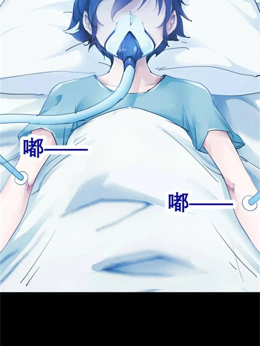 01 指挥系的奇葩20