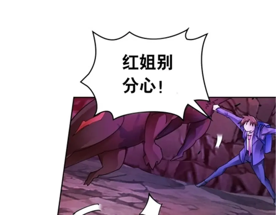 177 联手对敌123