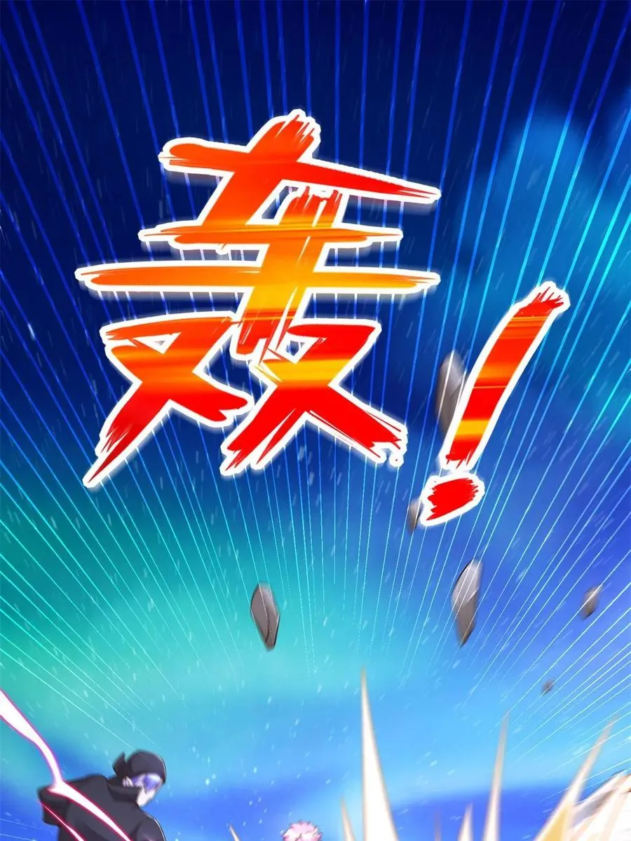 264 蜜月行7